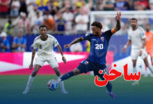 Cap vert foot