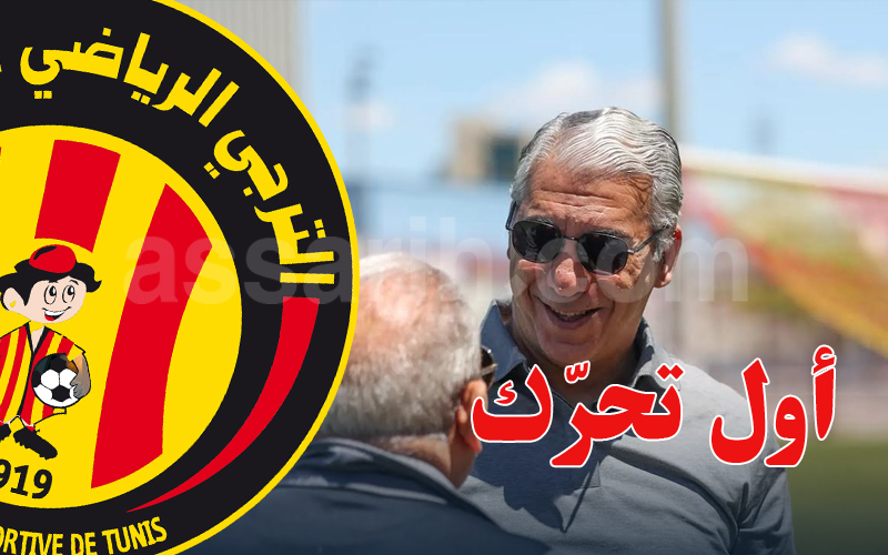 الترجي يعلن تحرك عاجل من شكري الواعر
