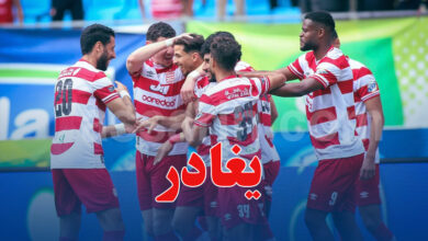 Club Africain