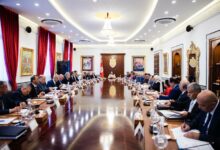 Conseil ministériel El kasbha 20 juin 2026