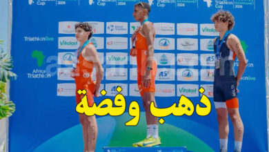 Coupe d'afrique de triathlon