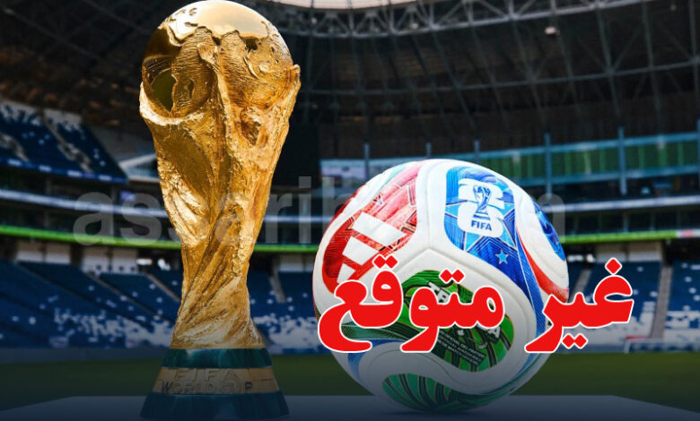 Coupe du Monde 2026