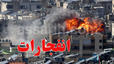 De puissantes explosions secouent Téhéran