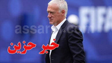 Didier Deschamps endeuillé