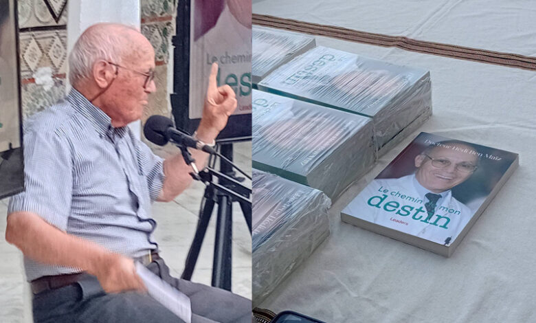 Docteur Hedi Ben Maiz livre le chemin ddestin