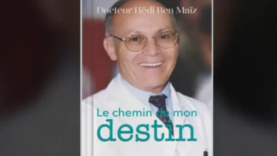 Docteur Hédi Ben Maiz livre-le-chemin de mon destin