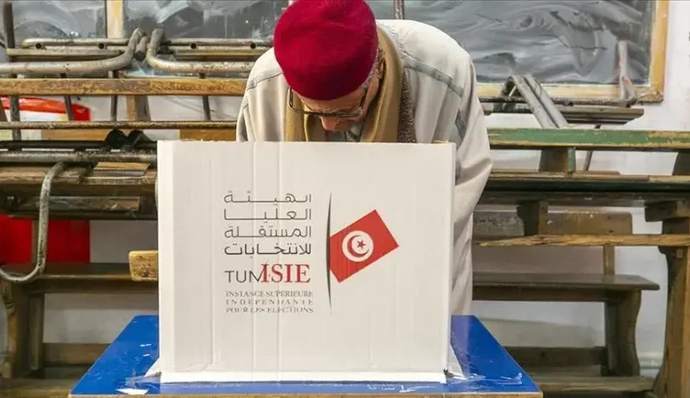 Élections législatives