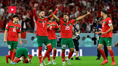 Equipe Nationale Marocaine