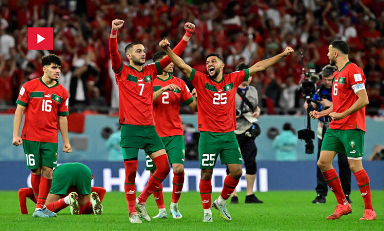 Equipe Nationale Marocaine