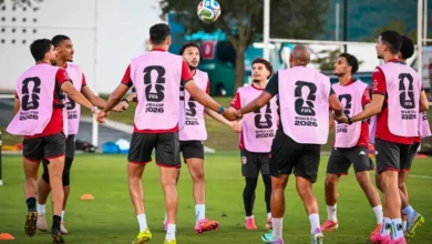 Équipe Nationale Tunisienne﻿