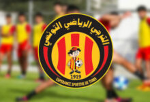 Esperance-Sports-780x470