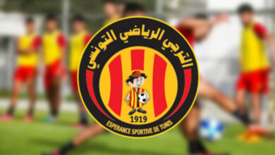 Esperance-Sports-780x470