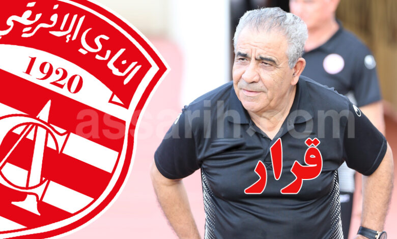 Faouzi Benzarti