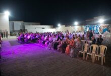 Festival Sakia El Dayer