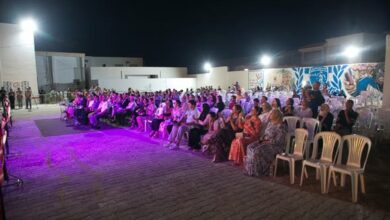 Festival Sakia El Dayer
