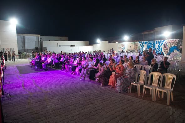 Festival Sakia El Dayer