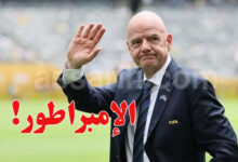Fifa Gianni Infantino