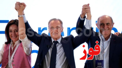 Florentino Pérez