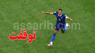 France foot vs iraq foot