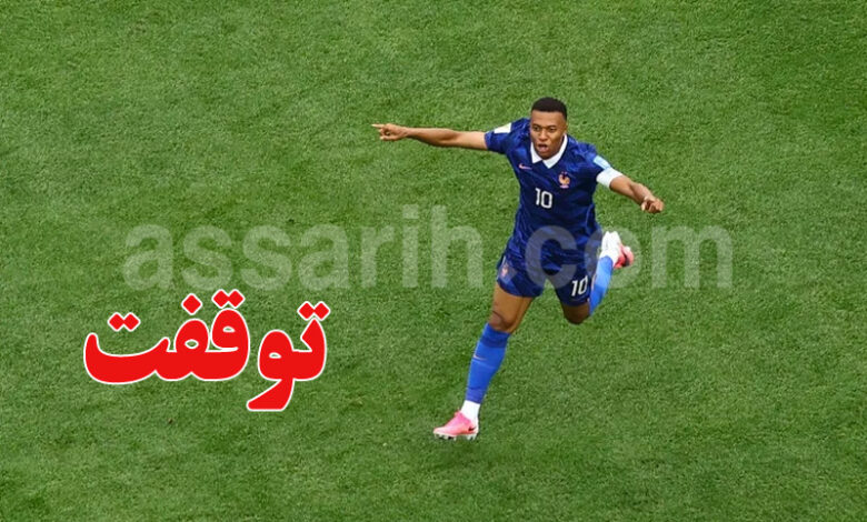 France foot vs iraq foot