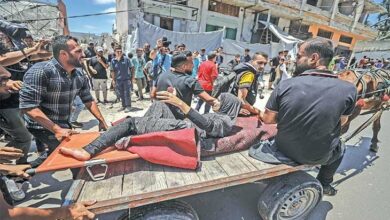 Gaza