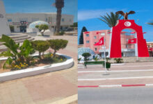 Haouaria Ville