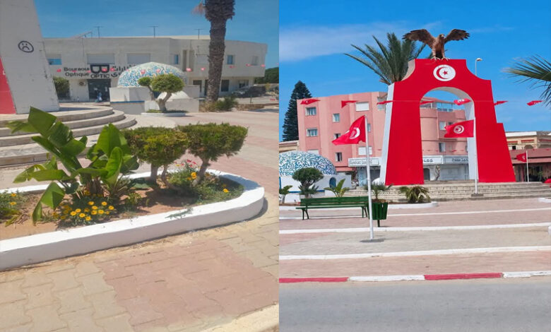 Haouaria Ville