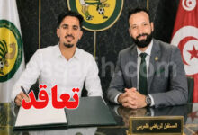 Haroun Ayari ASM