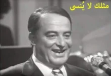 Hedi Kallel