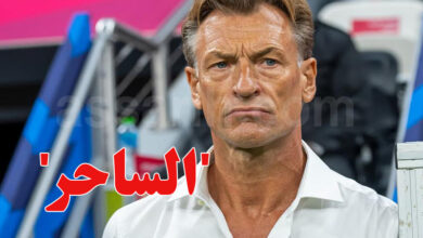 Hervé Renard