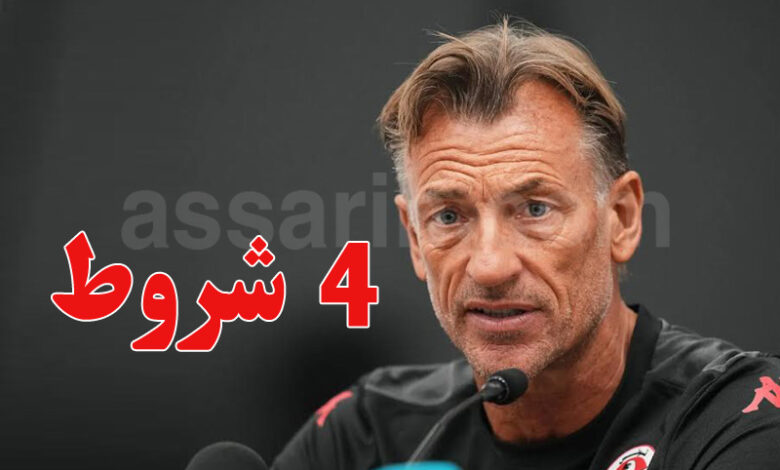 Hervé renard