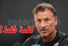 Hervé renard