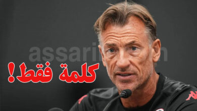 Hervé renard