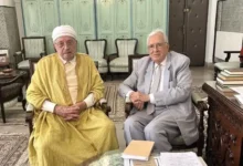 Ibrahim Chabbouh Hichem ben Mahmoud