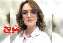 Ismehan souissi Medecin