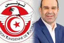 Issam chawali