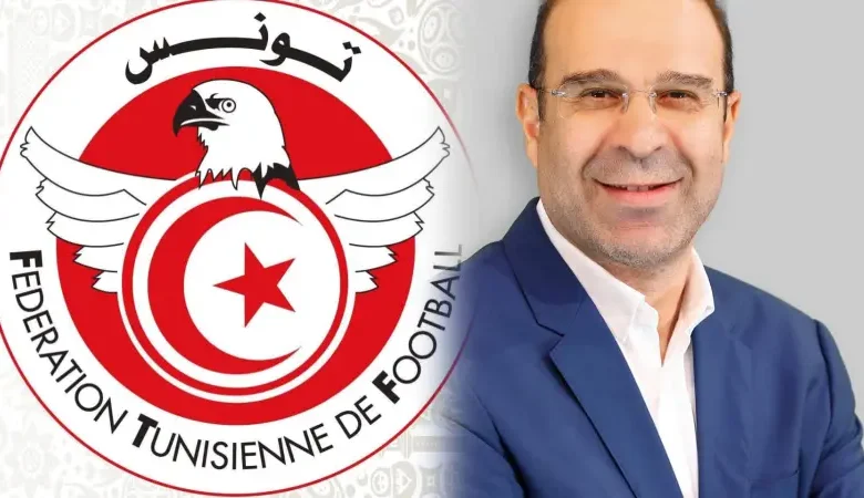 Issam chawali