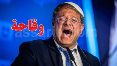 Itamar Ben Gvir