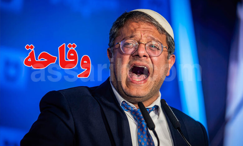 Itamar Ben Gvir