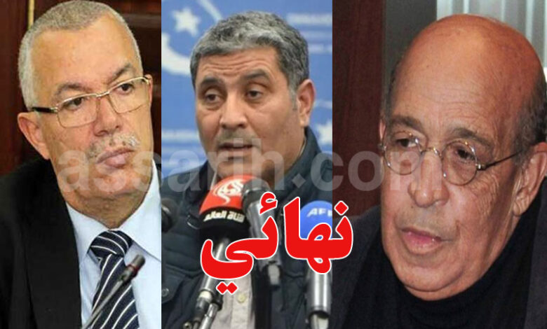 Jilani Dabbousi, Nour El Din Al Bahiri et Mondher Al Wanisi