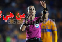 Katia Garssia