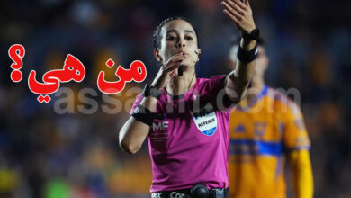 Katia Garssia
