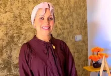 Kawthar Bouzidi