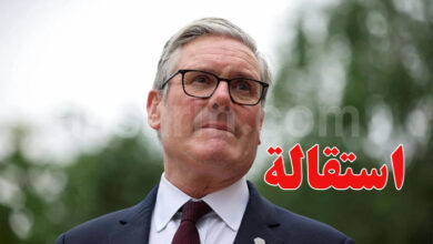Keir Starmer