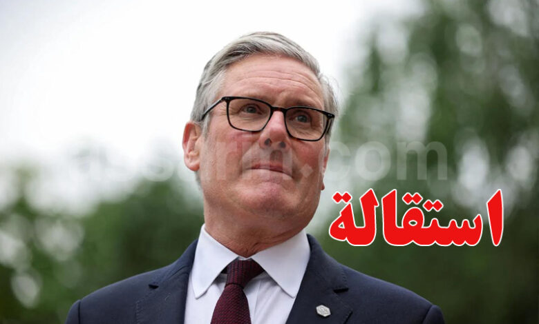 Keir Starmer