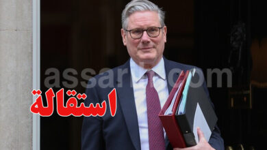 Keir Starmer