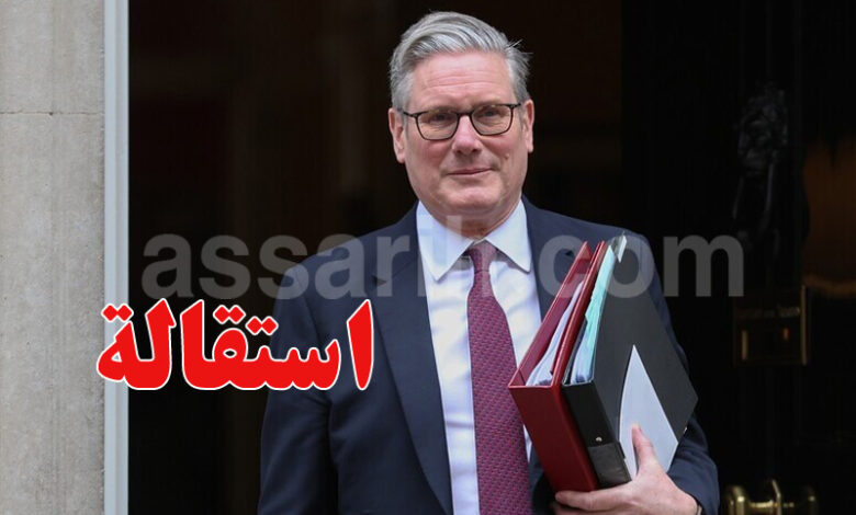 Keir Starmer