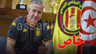 Laurentiu Reghecampf Esperance Sportive de Tunis