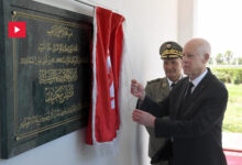 Le président de la République supervise l'inauguration du Musée national de la mémoire après sa restauration.