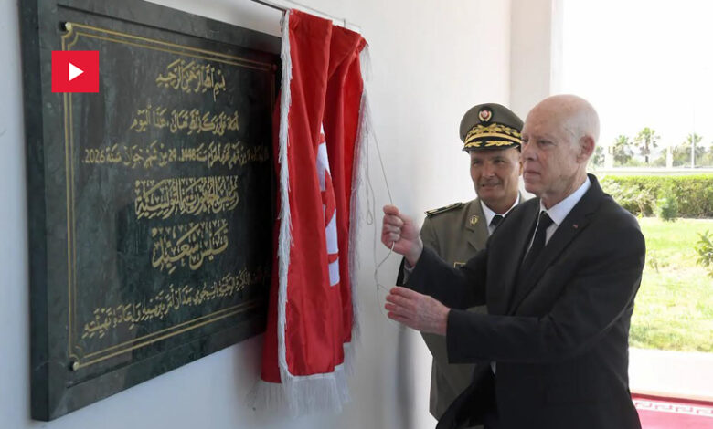 Le président de la République supervise l'inauguration du Musée national de la mémoire après sa restauration.